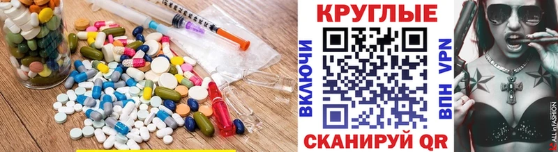 Экстази Дубай  Белозерск 