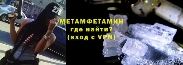 а пвп мука Аркадак