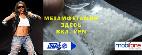 а пвп мука Аркадак