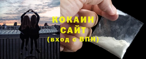 Альфа ПВП Арсеньев