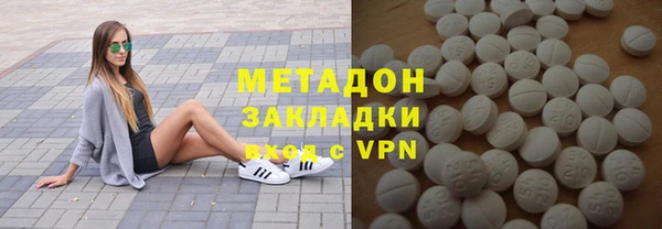 Альфа ПВП Арсеньев
