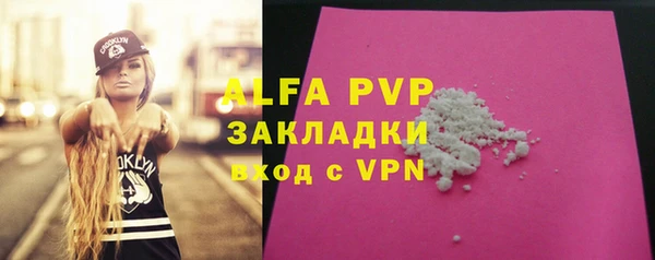 мефедрон VHQ Нязепетровск