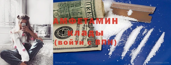 а пвп мука Аркадак