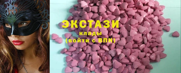 Альфа ПВП Арсеньев