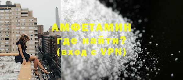 а пвп мука Аркадак