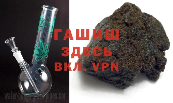 Альфа ПВП Арсеньев