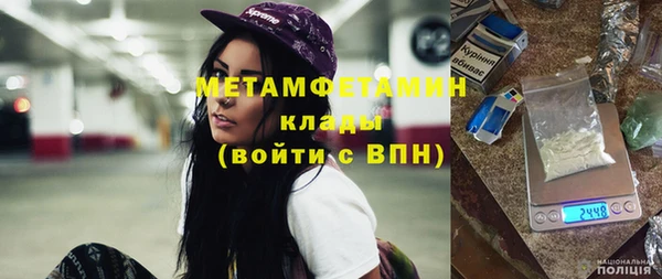 а пвп мука Аркадак