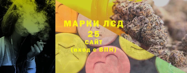 Альфа ПВП Арсеньев
